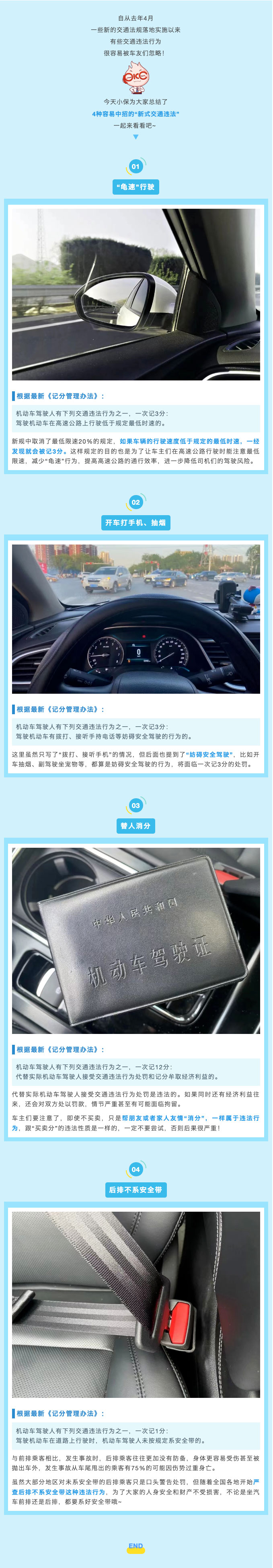 、.jpg